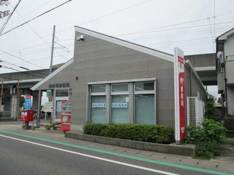 Naikan17 20250106000000