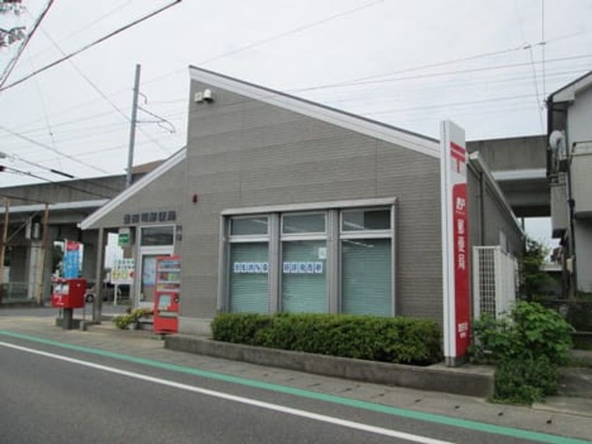 Naikan17 20250106000000 945x630