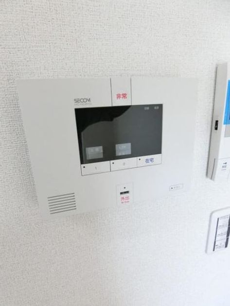 Naikan9 20190731000000 945x630