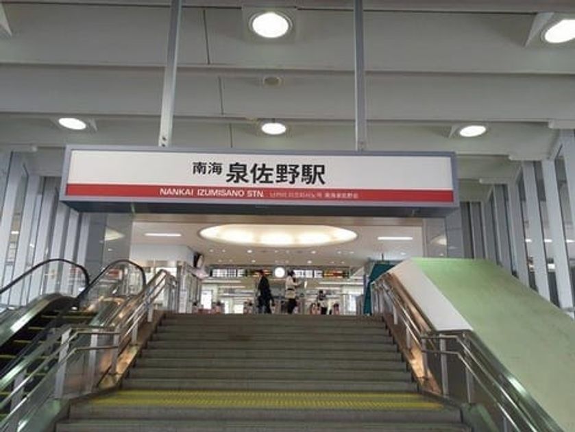 Naikan17 20250212000000 945x630