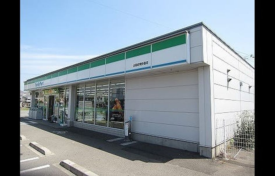 Naikan14 20200303000000 945x630
