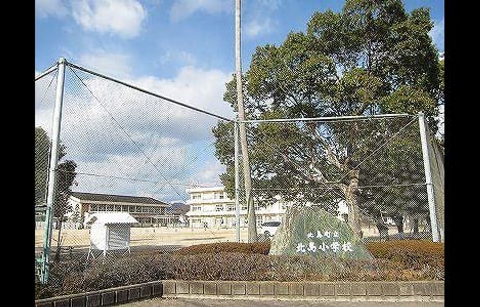 Naikan15 20200303000000 945x630