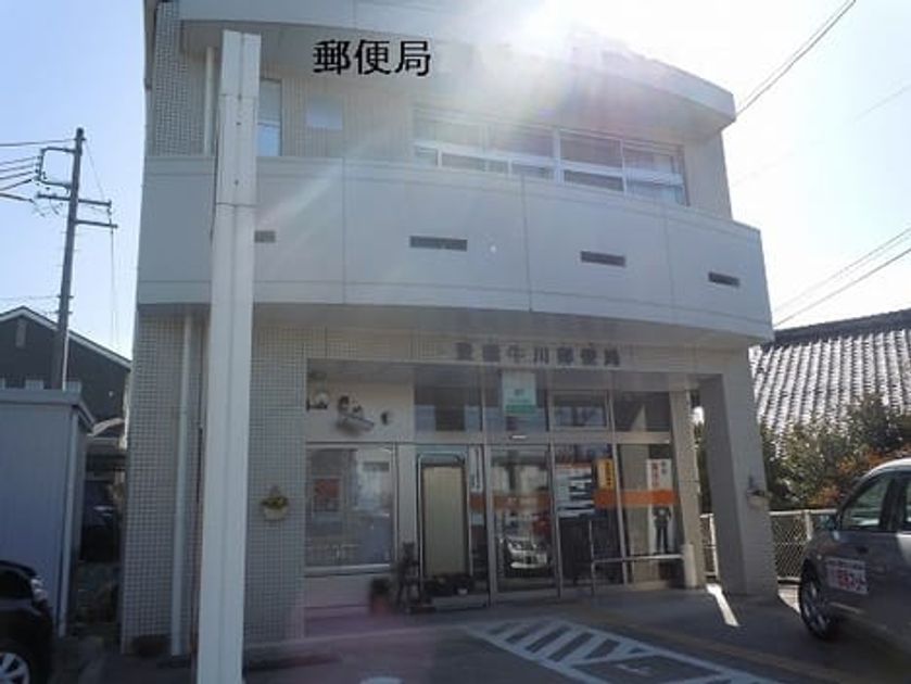 Naikan17 20210604000000 945x630