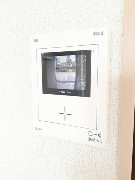 Naikan9 20220519000000 945x630