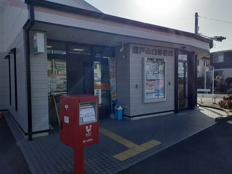 Naikan13 20230306000000