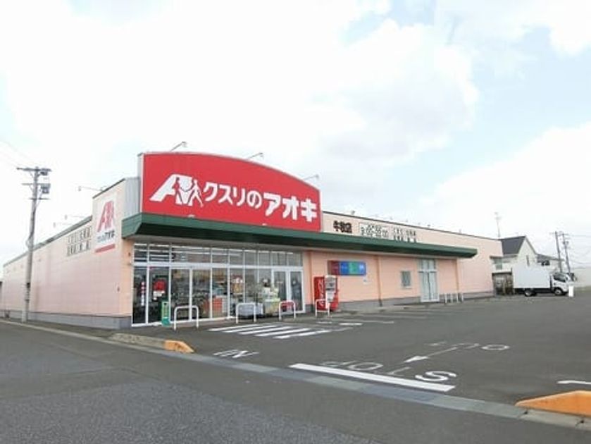 Naikan15 20230331000000 945x630