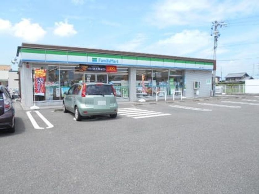 Naikan17 20220423000000 945x630