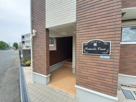 Naikan10 20230831000000