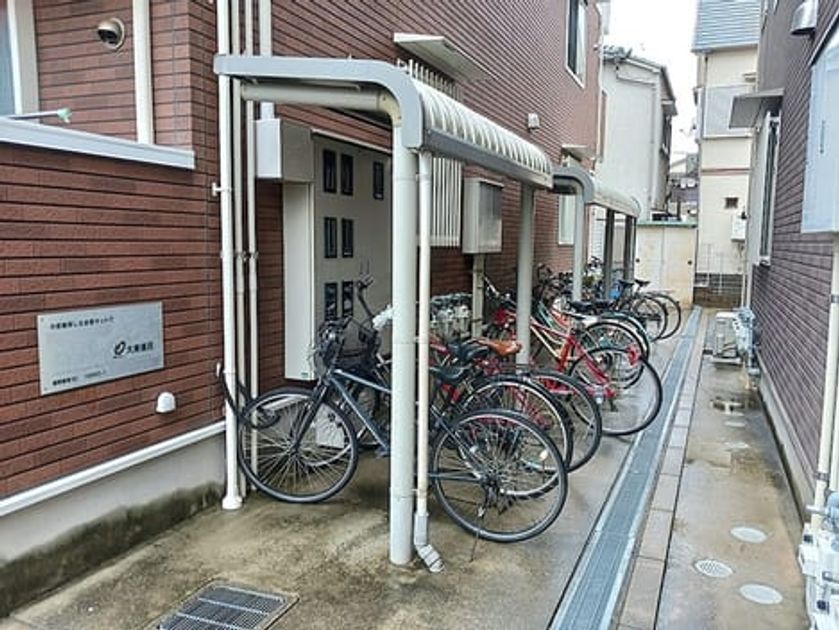 Naikan11 20260928000000 945x630