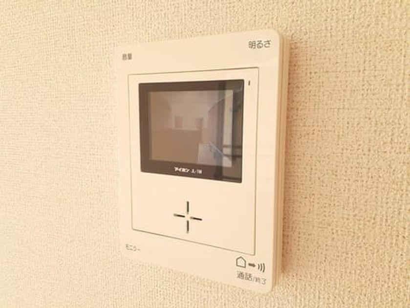 Naikan8 20230831000000 945x630