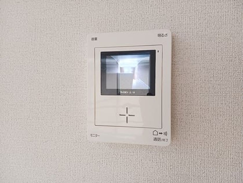 Naikan8 20260928000000 945x630