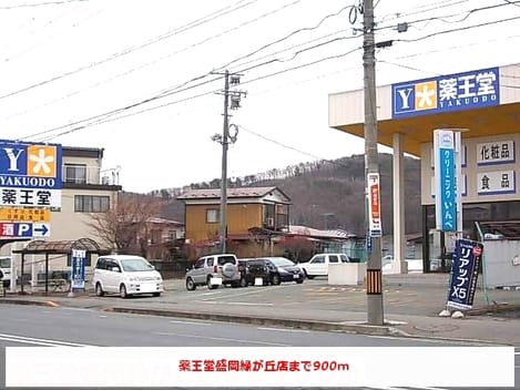 Naikan18 20191124000000