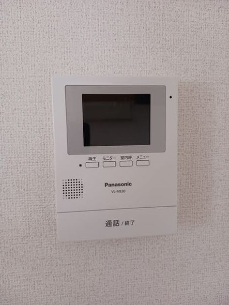 Naikan9 20250609000000 945x630