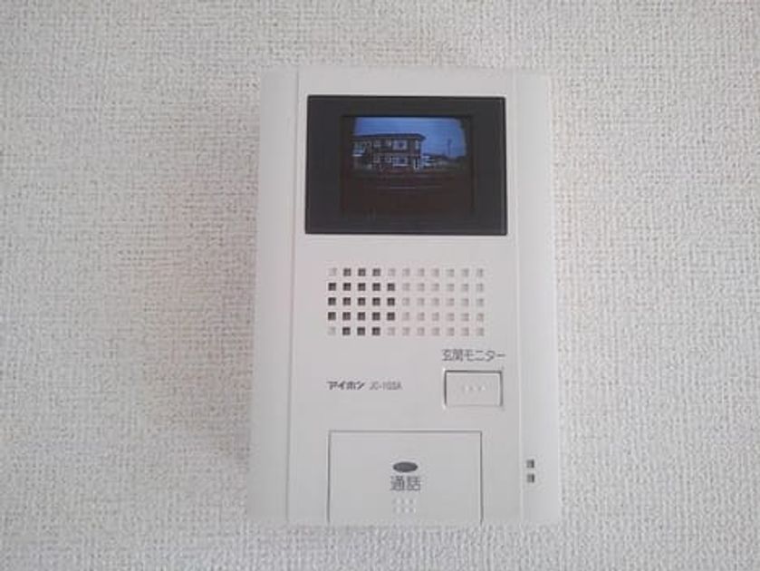 Naikan9 20241206000000 945x630