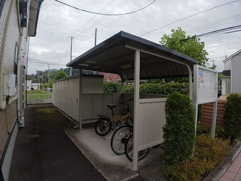 Naikan11 20261019000000 945x630