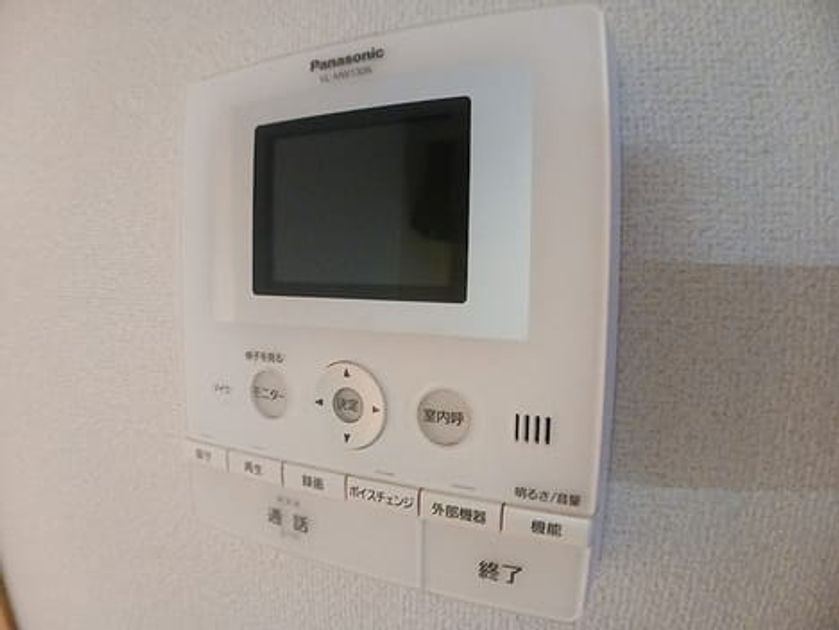 Naikan12 20261019000000 945x630