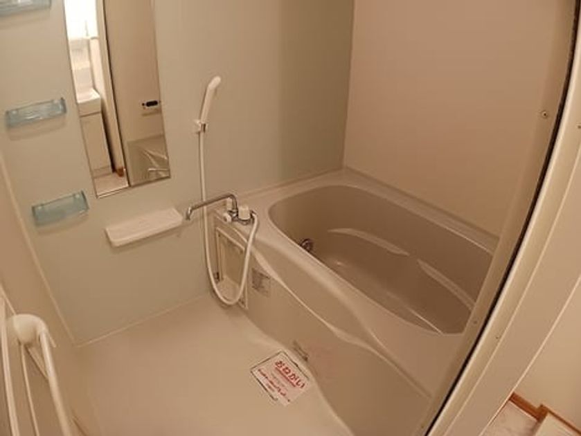Naikan3 20261019000000 945x630