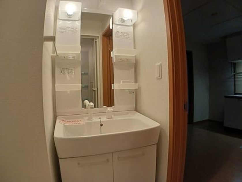 Naikan4 20261019000000 945x630