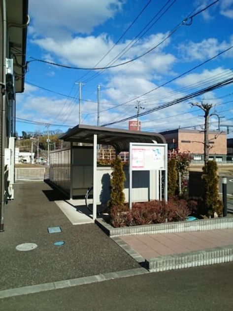 Naikan8 20170213000000 945x630