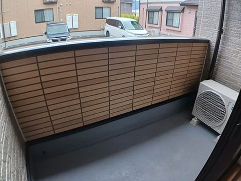 Naikan9 20261019000000 945x630