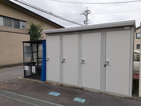 Naikan12 20230615000000