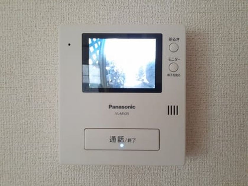 Naikan8 20220425000000 945x630