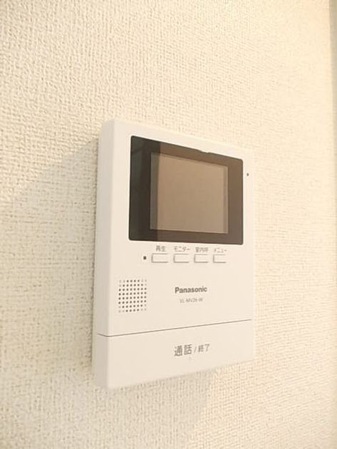 Naikan12 20180127000000 945x630