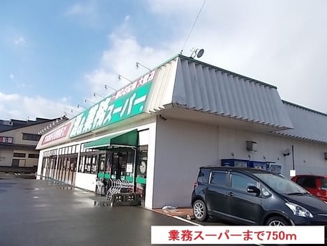 Naikan13 20171222000000