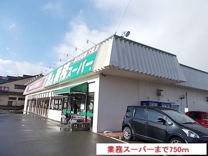 Naikan13 20171222000000 945x630