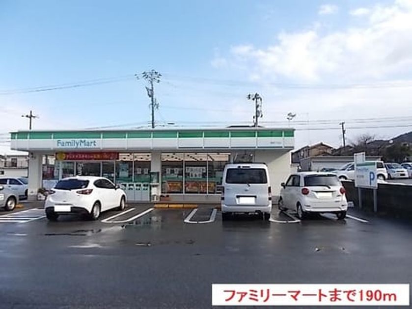 Naikan14 20171222000000 945x630