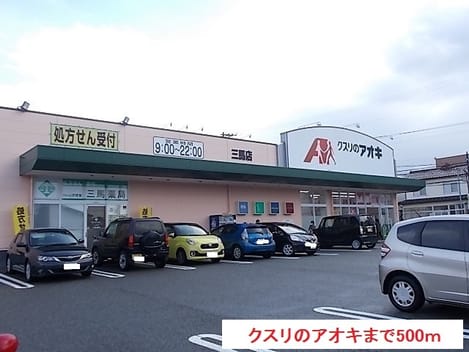 Naikan15 20171222000000