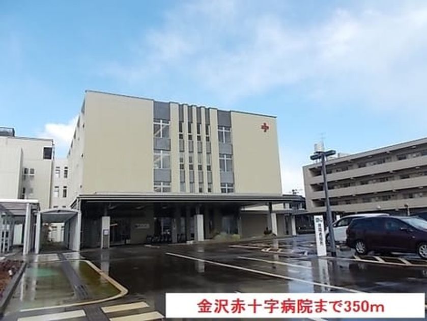 Naikan17 20171222000000 945x630