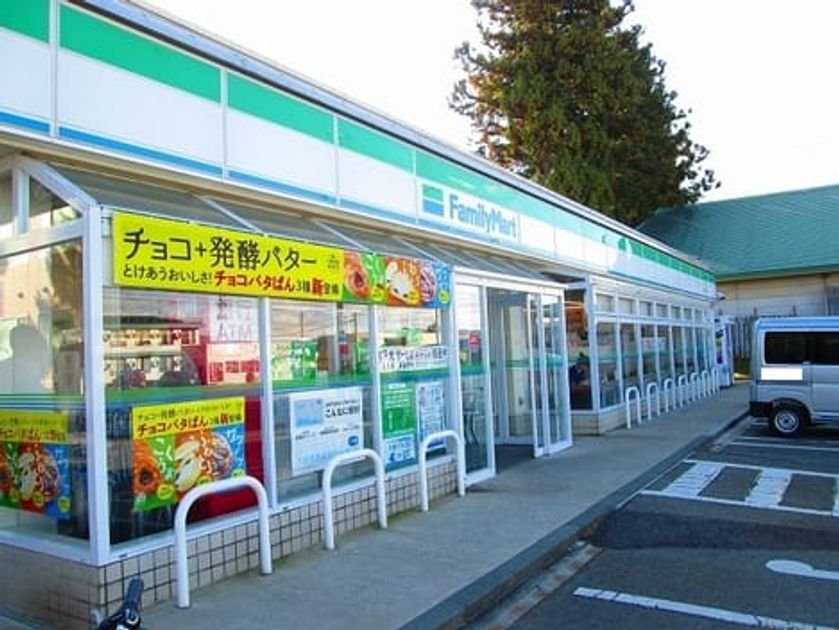 Naikan16 20221102000000 945x630