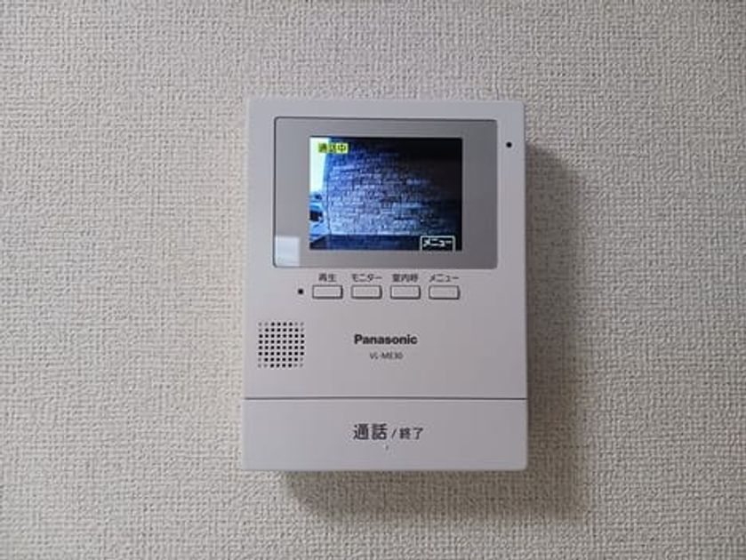 Naikan8 20250522000000 945x630