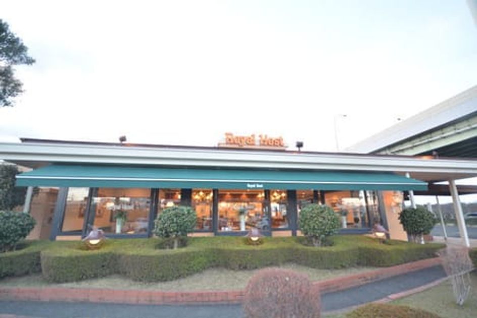 Naikan18 20200323000000 945x630