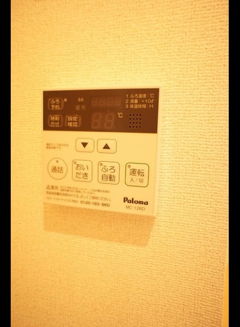 Naikan11 20220927000000