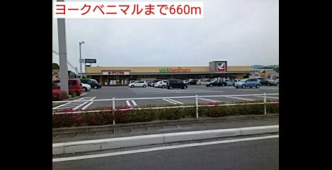 Naikan14 20160522000000