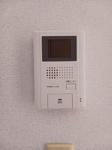 Naikan12 20250710000000 945x630