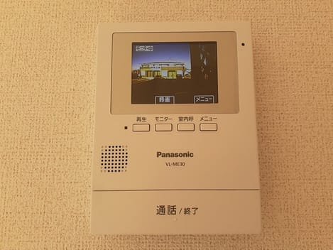 Naikan12 20231120000000