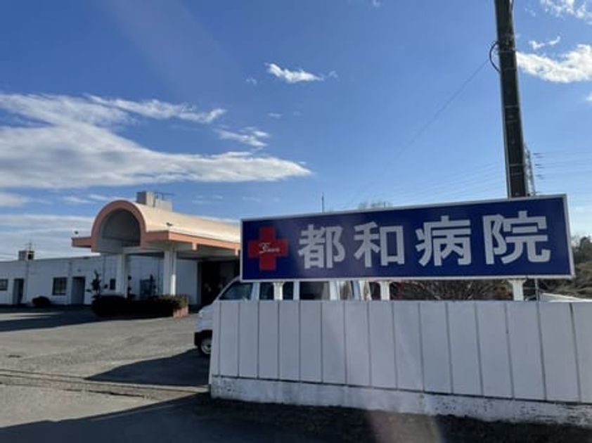 Naikan16 20210301000000 945x630