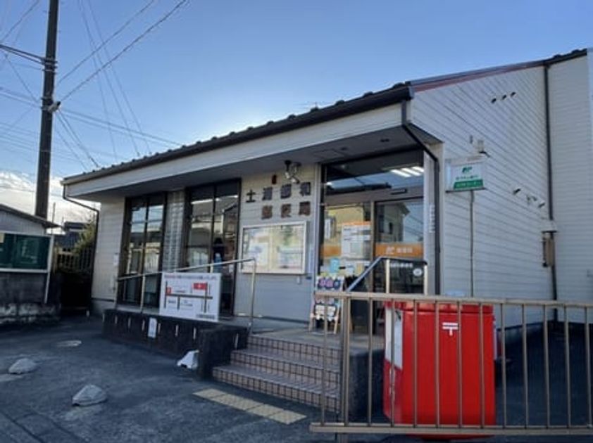 Naikan17 20210301000000 945x630