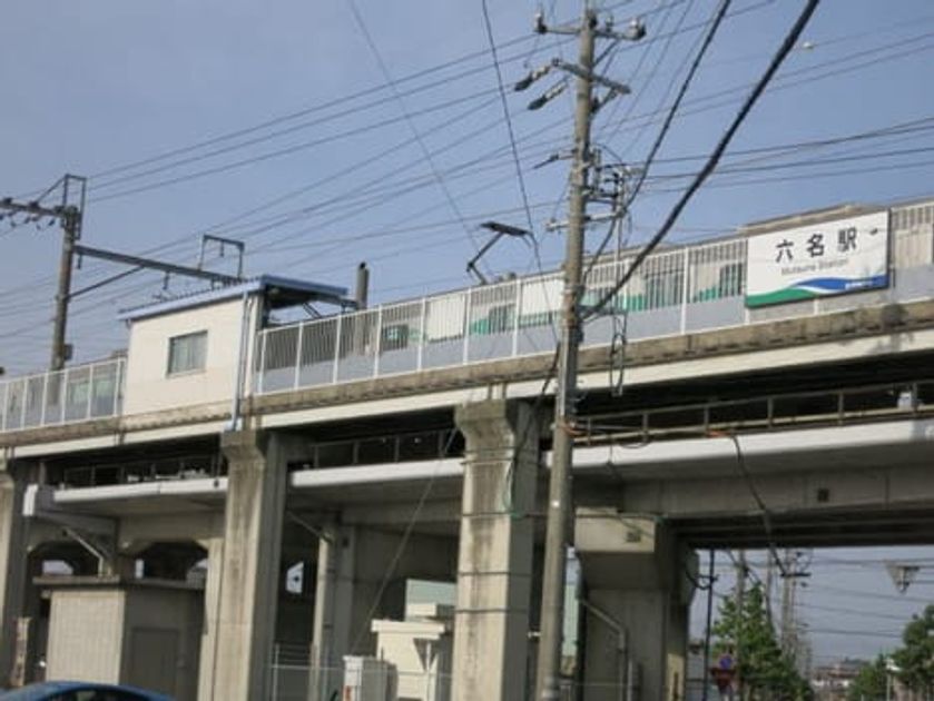 Naikan13 20201203000000 945x630