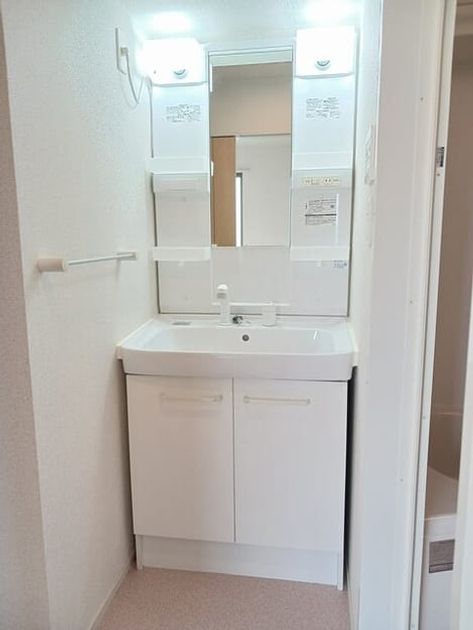 Naikan6 20260903000000 945x630