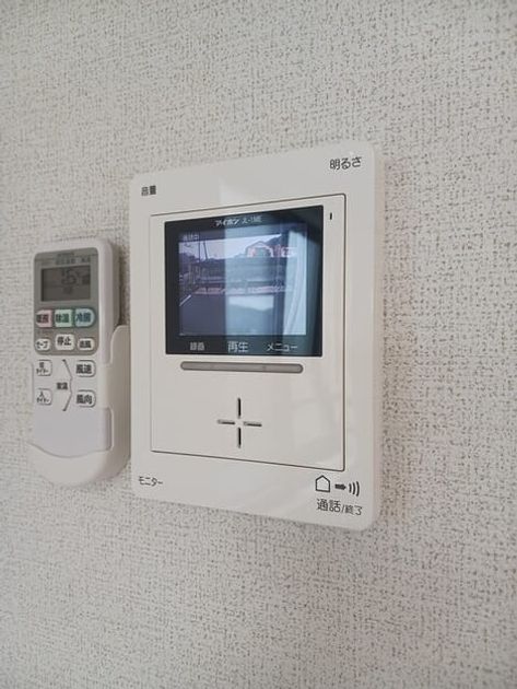 Naikan7 20260903000000 945x630