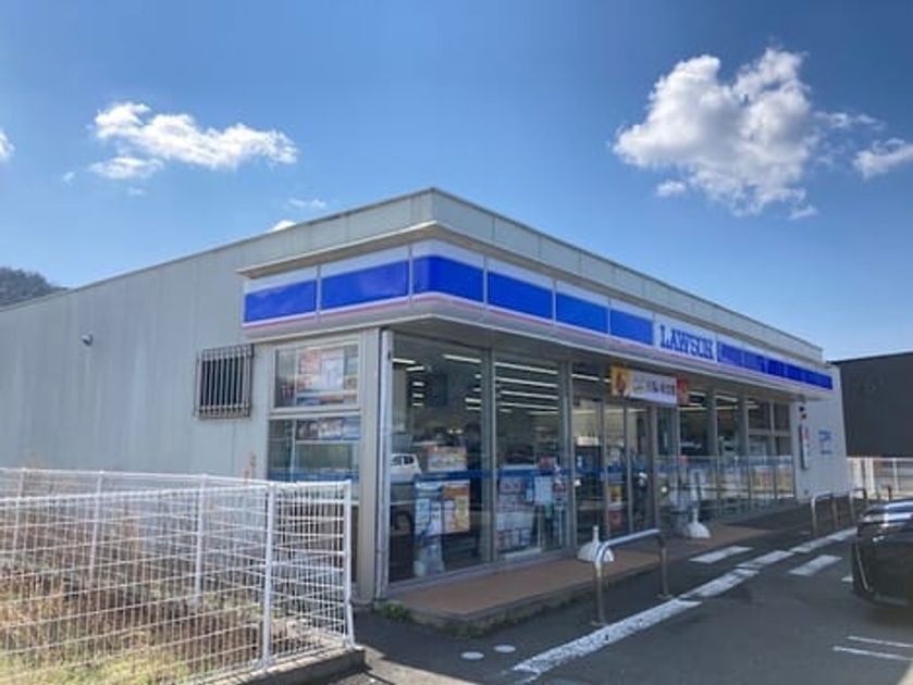 Naikan13 20260123000000 945x630