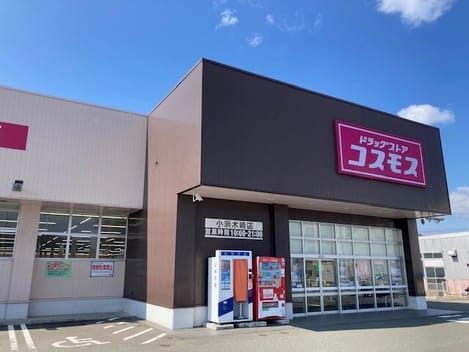 Naikan14 20260123000000