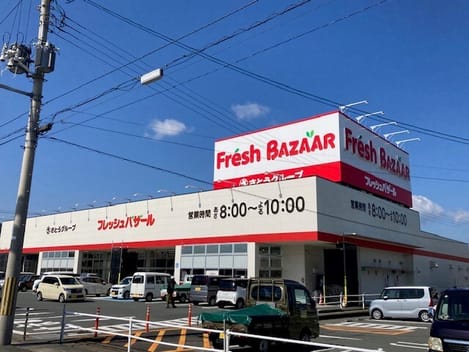 Naikan16 20260123000000