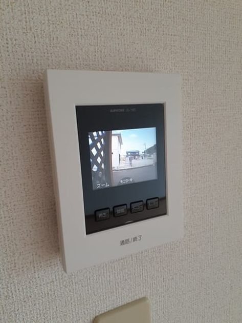 Naikan8 20230724000000 945x630