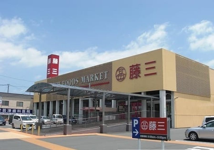 Naikan13 20201110000000 945x630