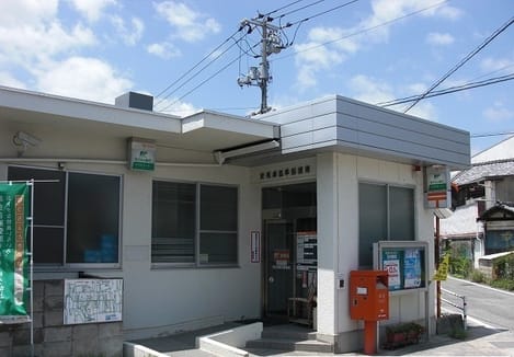 Naikan17 20201110000000